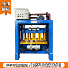 郑州小型水泥砖机价格 家用混凝土空心砖设备 定制模具制砖头机械