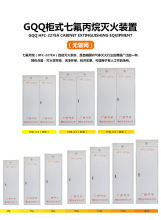 ��ɽ�������̣���ʽ�߷�����-�������b�á��C�����ϵ�y