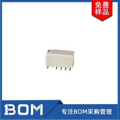 TX2SA-L2-24V-1-X 信號繼電器TELECOM DPDT 1A 24VDC 原裝正品