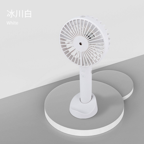 Wholesale New N9S Handheld Spray Fan USB Mini Charger Portable Silent Hydrating Student Desk Fan
