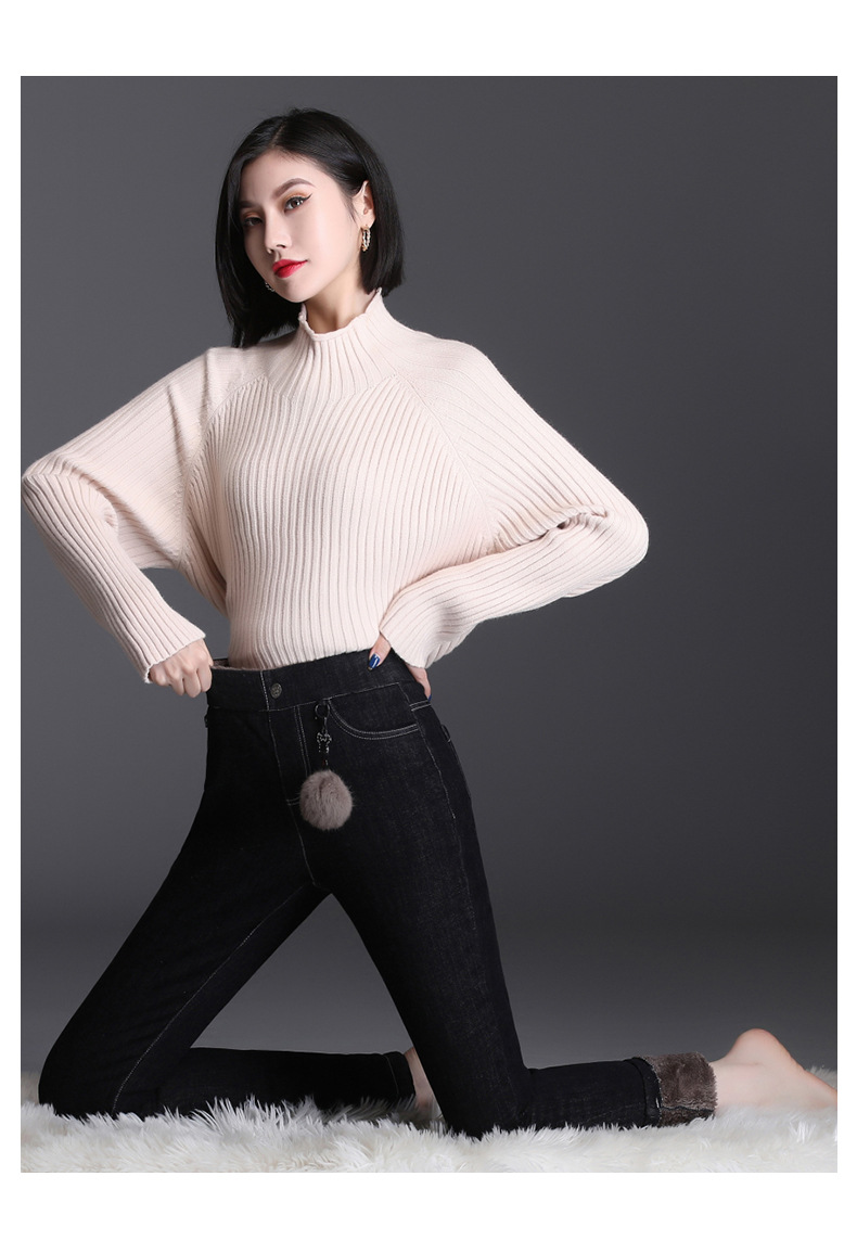 Thicken high stretch warm skinny jeans  NSYZ17080