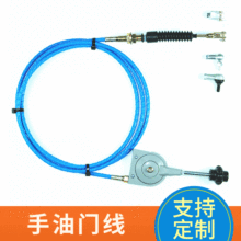 �ӏ��Ϳ��w��܇�����T������2.95���m����܇���b