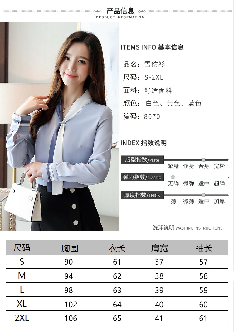 O1CN01wcwKoV23ZFapSdkOt_!!2508