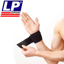 LP护腕753KM篮球羽毛球健身男女力量训练保暖腱鞘固定护手腕护具