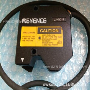 ȫ��ԭ�b��Ʒ����ʿ����z�y�^LJ-G015�F؛���� ���� �����h�r