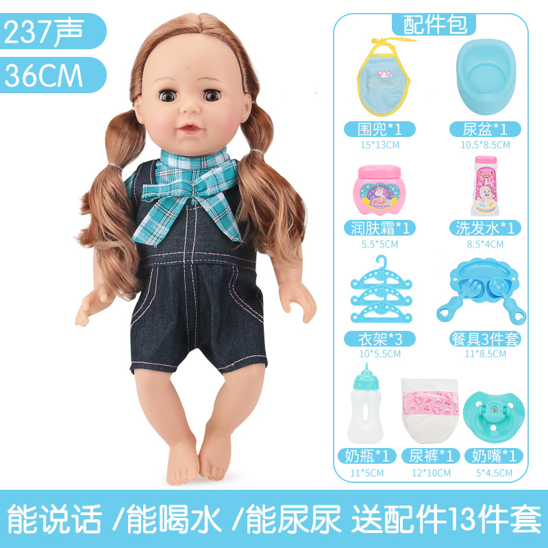 Se parpadeará agua comer leche Pee bebé juguete niña niño rompecabezas Casa Familia familia