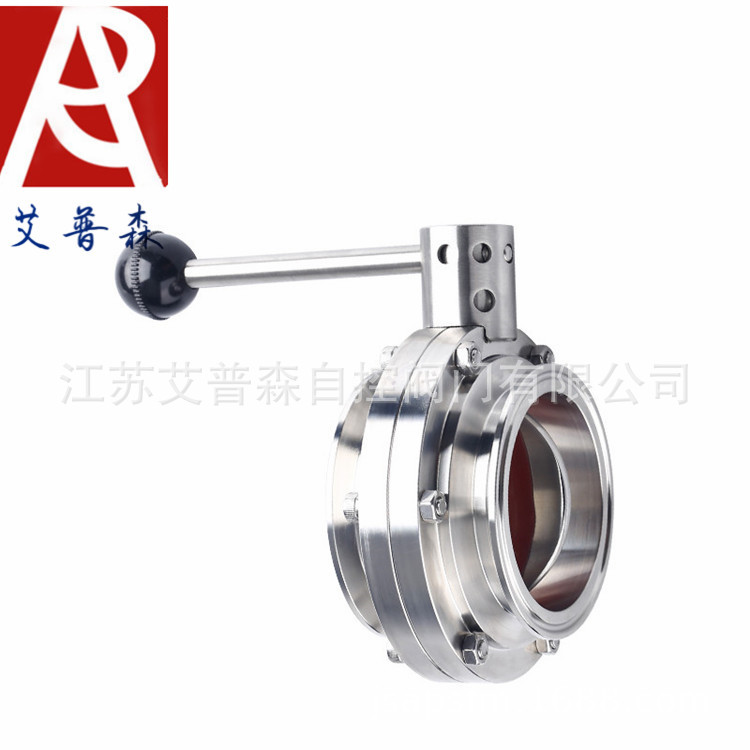 级快装蝶阀/不锈钢卫生级快装D81X-10 江苏级阀门厂艾普森不锈钢