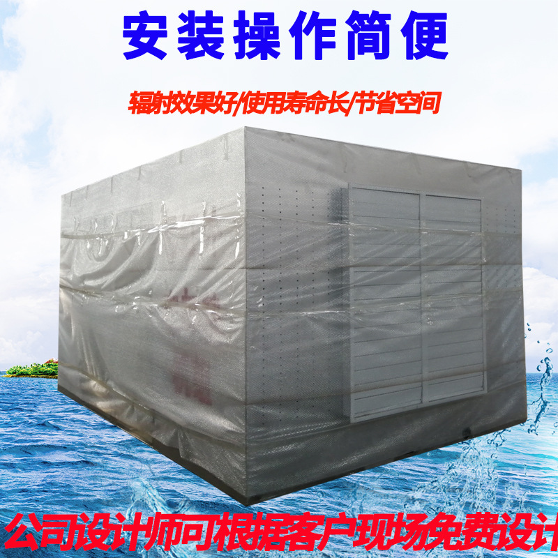 供应西藏地区矿用远红外电加热机组 煤矿远红外电热风炉定制销售