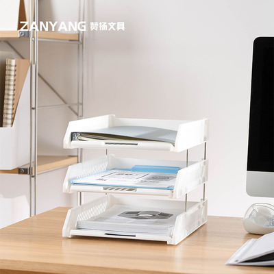 定制文具A4桌面文件收纳架办公室多层叠加文件托盘收纳架桌面书架