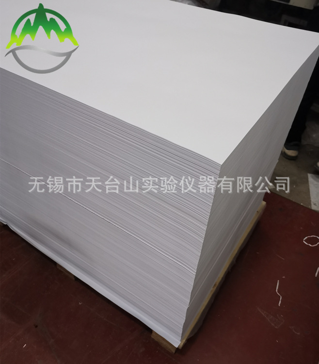 E7F884945C1B337FE9994B0153D550