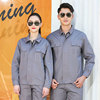 Autumn and winter wear-resisting Cotton Solid Long sleeve coverall factory classic fashion work clothes customized logo