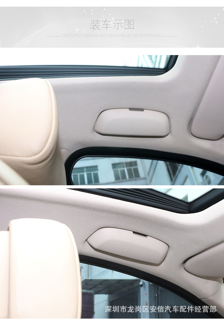 Suitable for BMW car glasses case 1 series 3 series 5 series X1X3X5 car glasses clip modified F chassis glasses case
