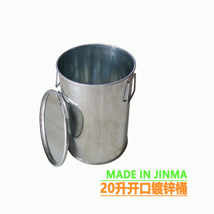 �S��ֱ�N 20L�FͰ/25������Ͱ �_����\Ͱ ���z���PͰ
