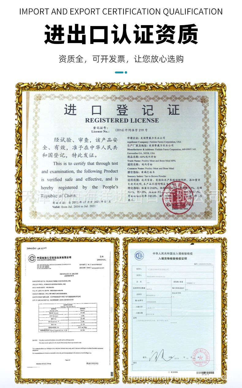 QQ图片20200328081545