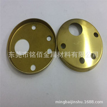 生产厂家黄铜板加工 黄铜盖子 铜片冲压 铜板冲孔 铜盖 H62黄铜片