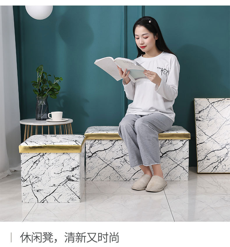 大理石纹收纳凳_17.jpg