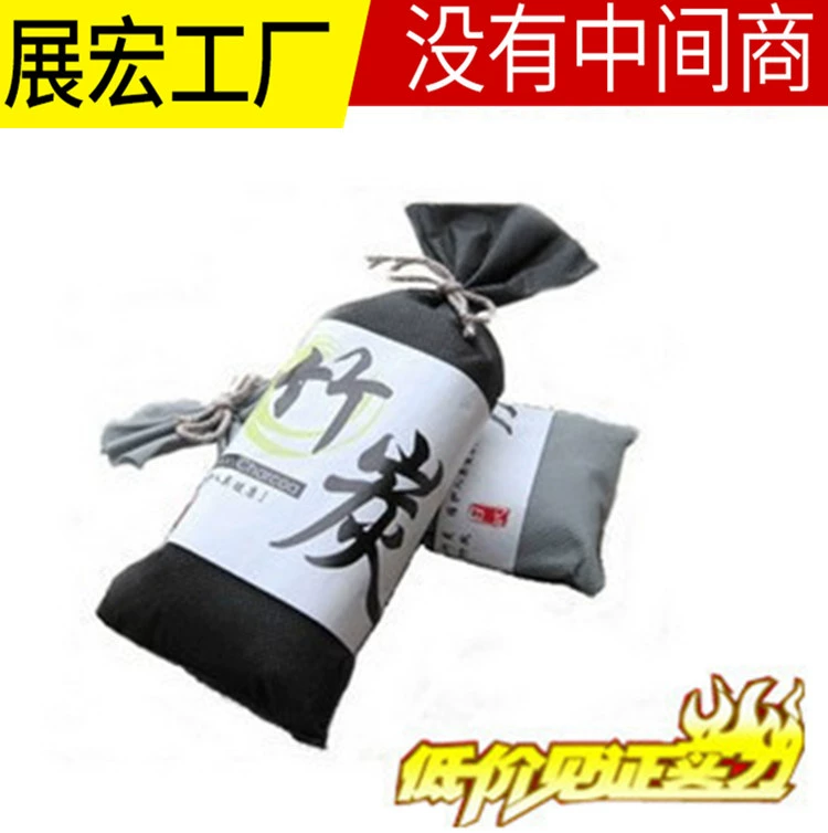 100 г в японском стиле бамбуковый уголь автомобильный интерьер бамбуковый мешок для угля Автомобильные украшения цельный автомобильный мешок для доставки уголь автомобильные принадлежности