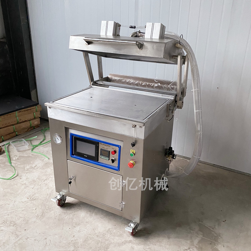 IMG_1016(20200802-210715)_副本