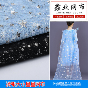 �ΘI�C�y��С���ǾW���yɫ��С���ǾW���yɫС�A�c�W���F؛�ӹ�
