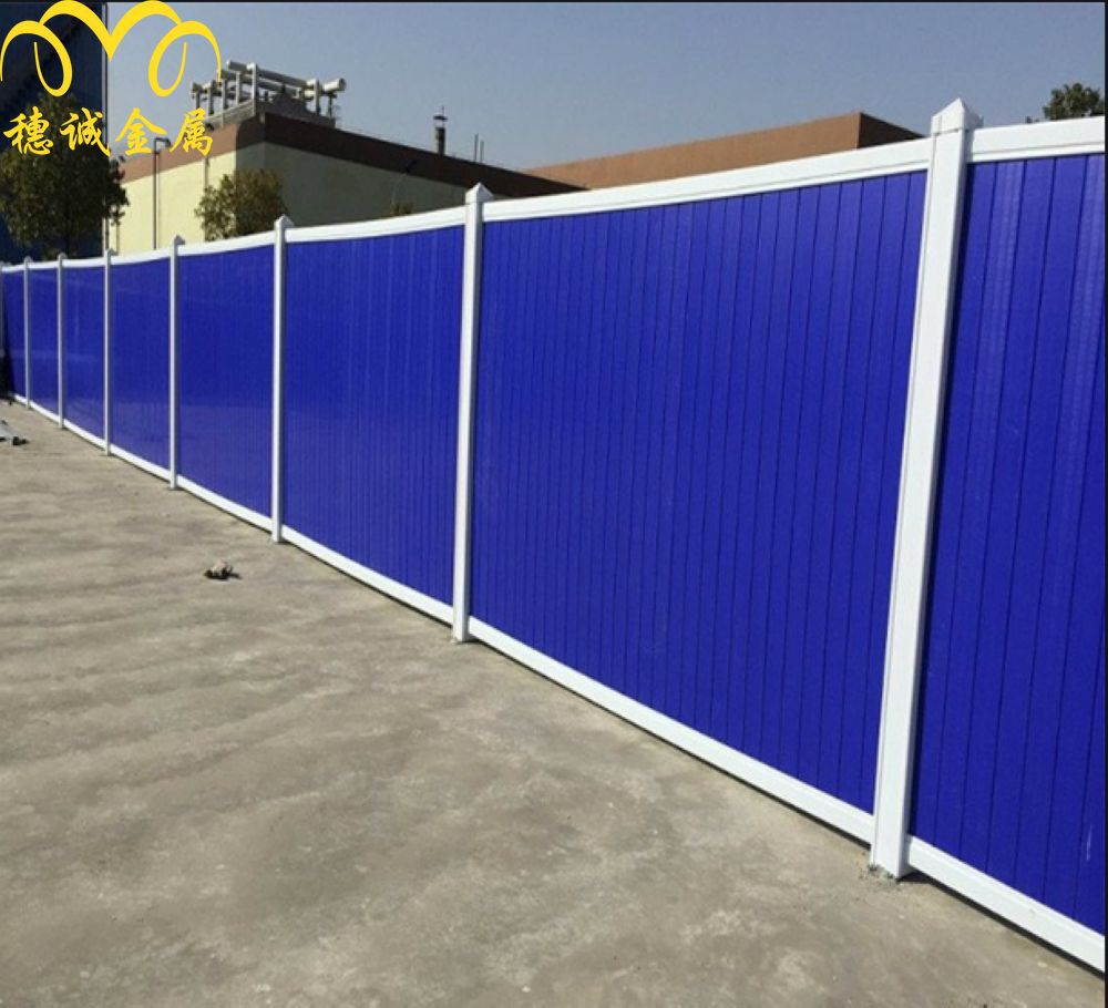 彩钢板铁皮夹芯板市政围栏 PVC施工围挡临时工程移动围栏彩钢围挡
