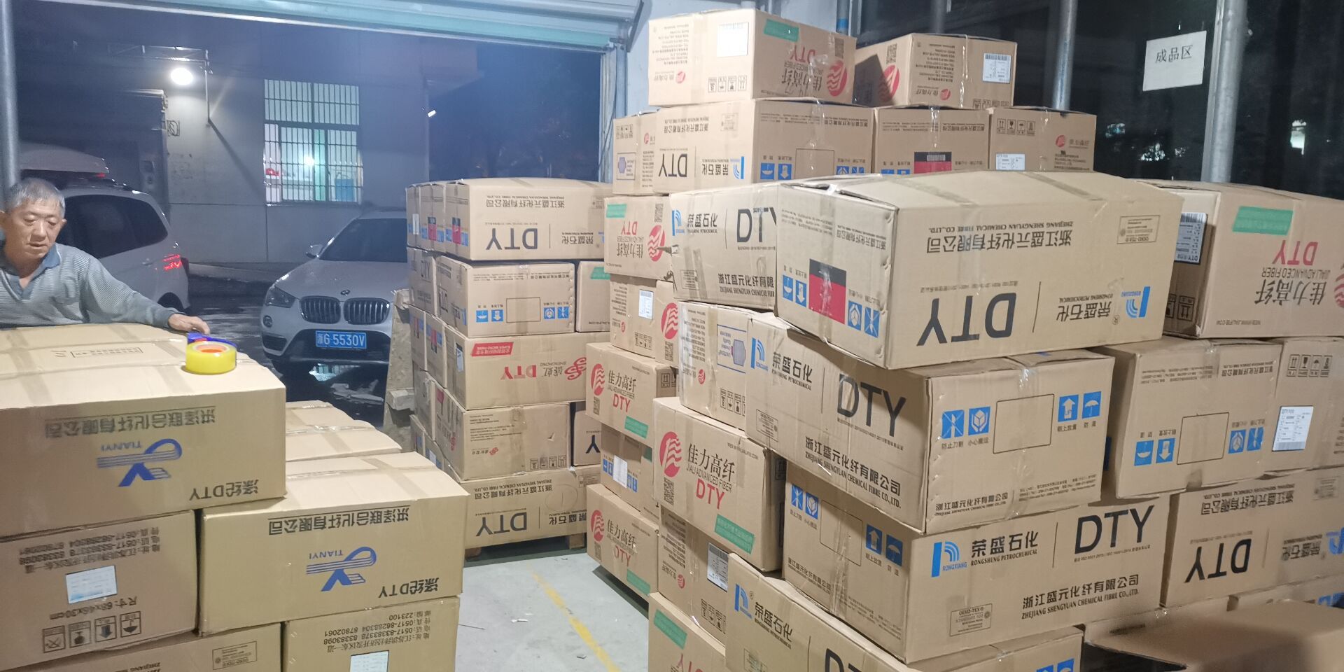 QQ图片20200527094722