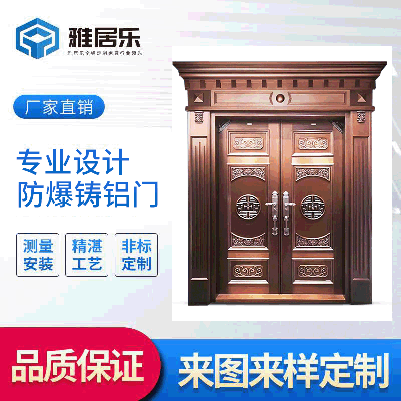 Strength manufacturers copper door villa door double door pure copper security door home door private custom