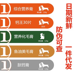 �tɫ�����I�B�໯ë����ë���x���؈����؈Ȯͨ���a��I�B����