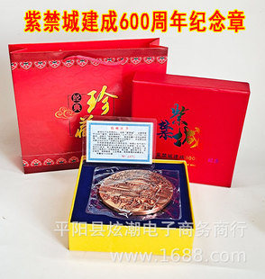 �S�ҬF؛�Ͻ��ǽ���600������~�¼o���±����ʌm���^���μo��Ʒ