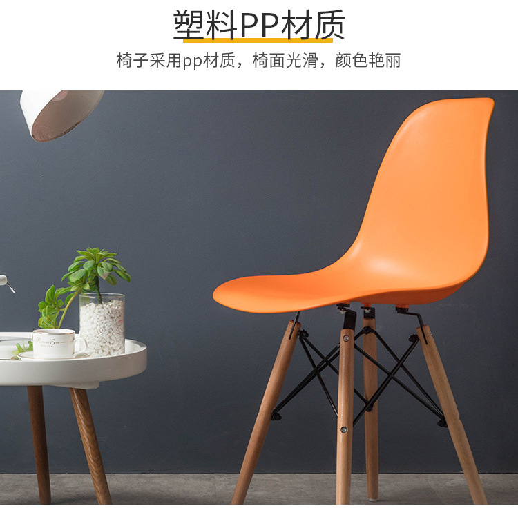 Imars Chair Detail Page_05.jpg