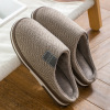 Demi-season keep warm slippers platform indoor, winter men's non-slip footwear