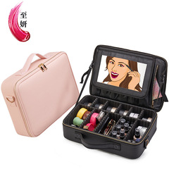 帶鏡簡約皮質化妝品收納包女便攜大容量職業化妝師跟妝紋繡化妝包
