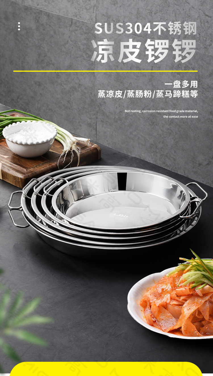 详情页_02.jpg