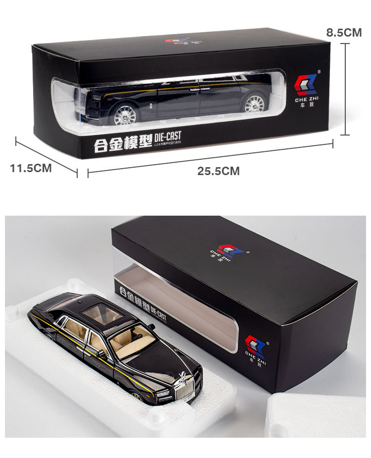 劳斯莱斯幻影_14.jpg?x-oss-process=image/format,png