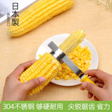 ձMڶ๦܄òP׷xȡل