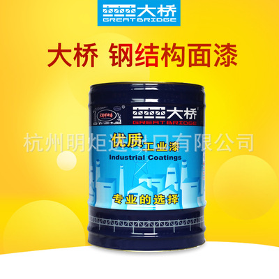 大桥牌 中灰钢结构专用面漆 彩钢瓦修补漆
