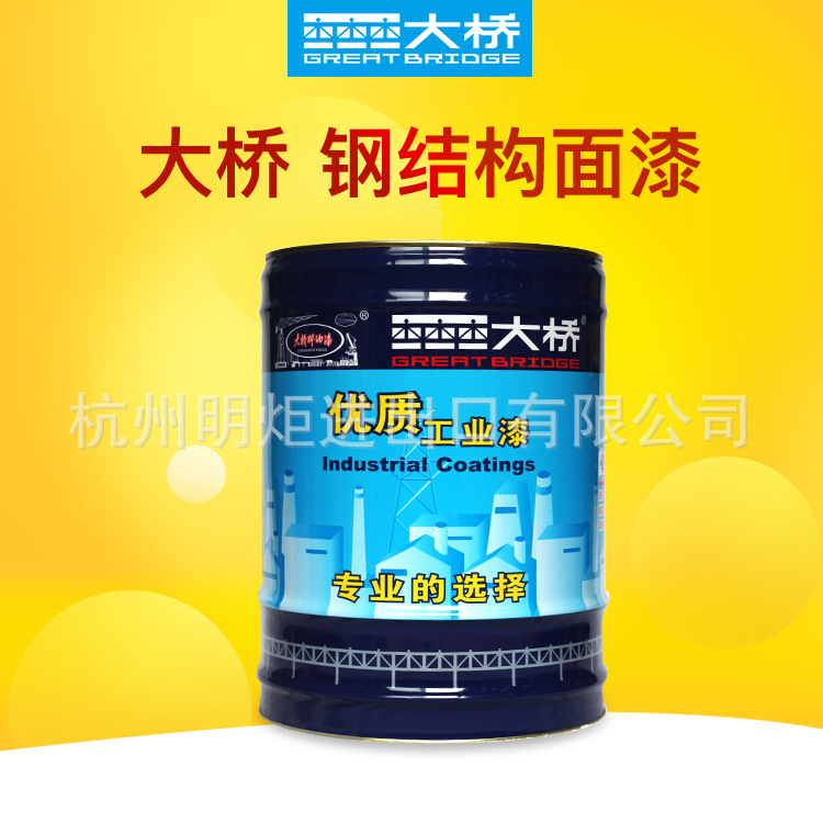 大桥牌 中灰钢结构专用面漆 彩钢瓦修补漆