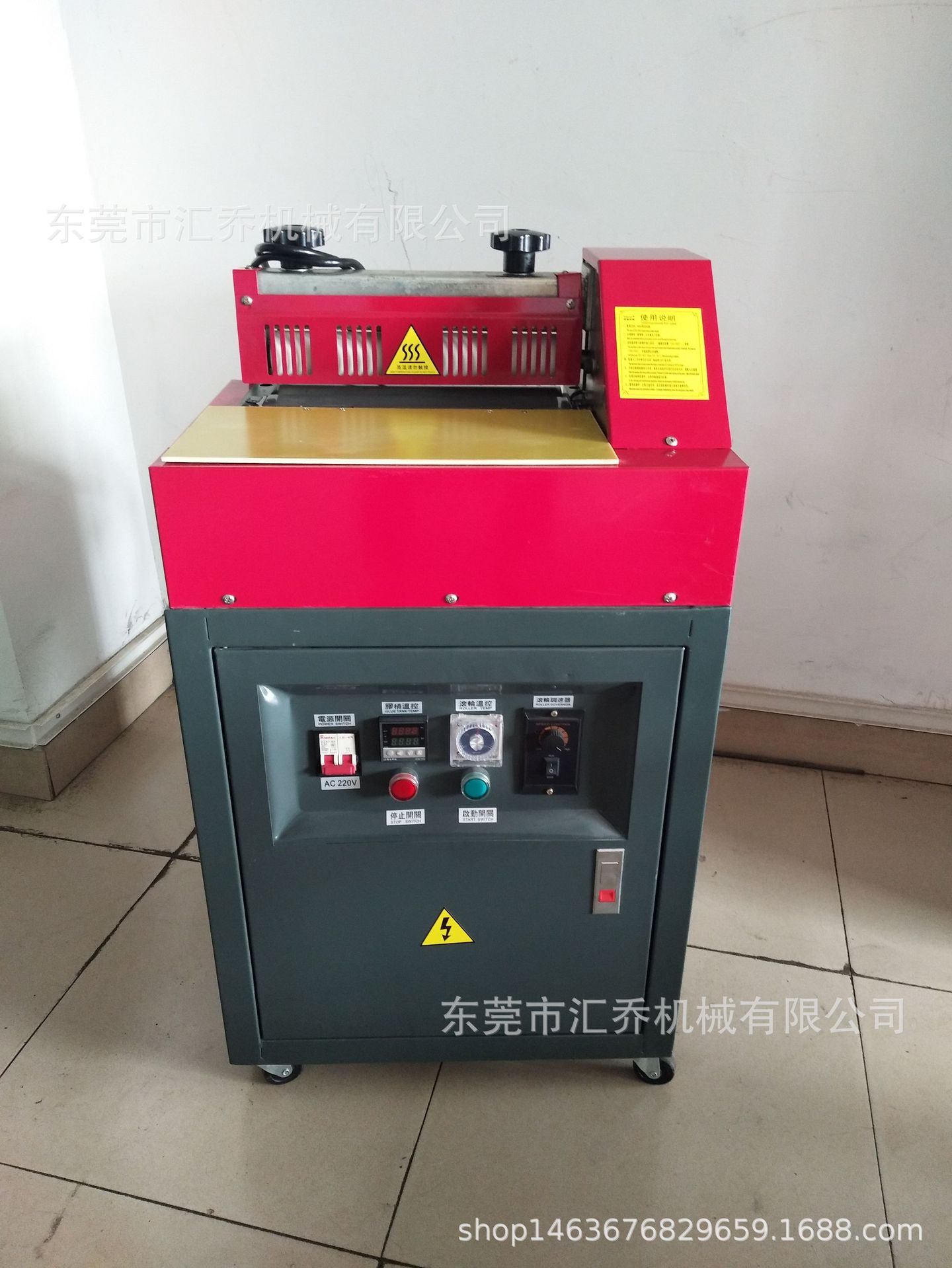 热熔胶机口罩铝条上胶机口罩鼻梁条过胶机厂家直销