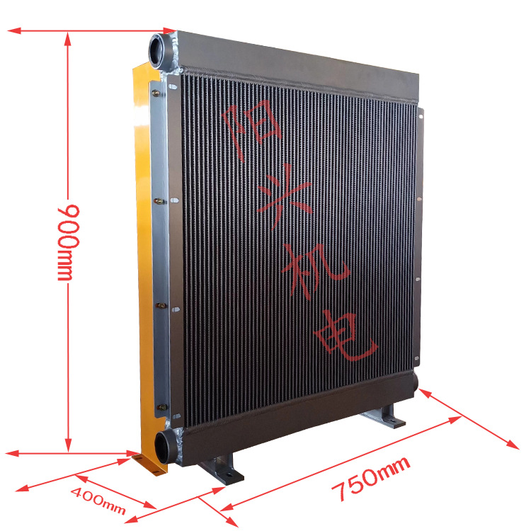 定制自循环液压风冷散热器油风冷却器工程机械散热器龙门剪炮锤