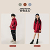 Hoody, fleece dress, skirt, velvet down jacket, long sweatshirt, children's clothing, mid length