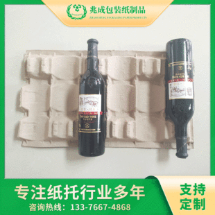 �t��ƿ���r���а��b���ƿ����ˤ6ƿ���ѾƼ��{�бP������������