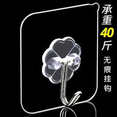 Seamless adhesive wall hook, wall-mounted small hook—no drilling required, strong suction-based design for heavy loads, versatile multi-purpose hook