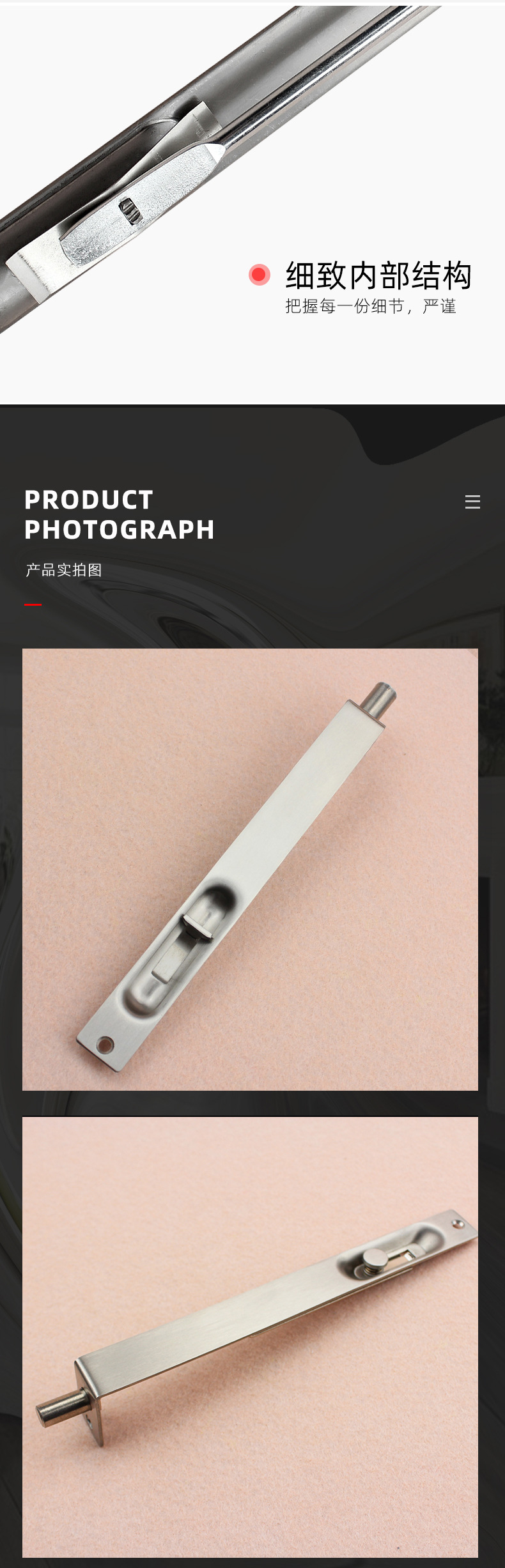 RDA-20(暗插)_05.jpg