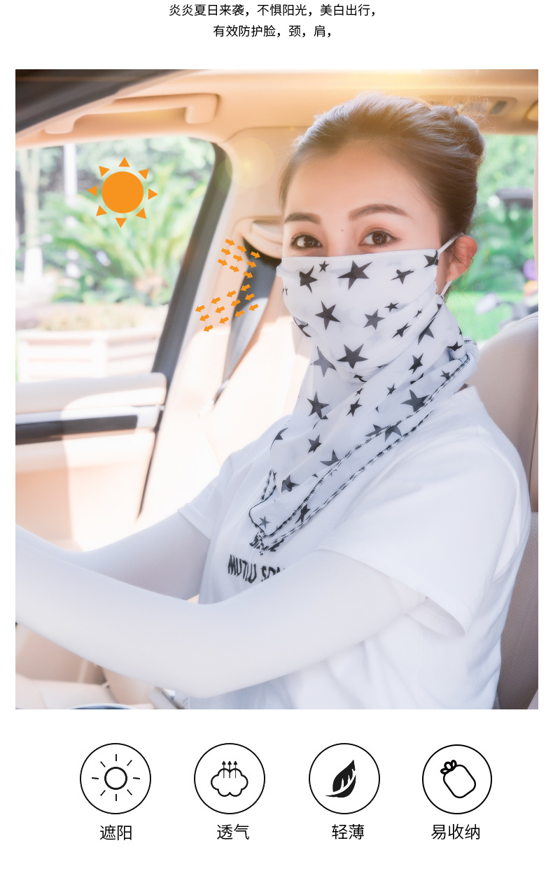 详情_O1CN01gcU1E02GEGMk5CUt1___3