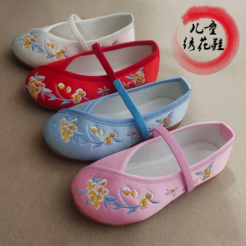 children Embroidered shoes kindergarten girl dance show Cloth shoes student ancient costume Hanfu shoes Manufactor wholesale On behalf of