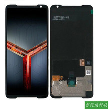 �m����A�TAsus ROG Phone2 ZS660KL��Ļ����Һ���@ʾ���|������