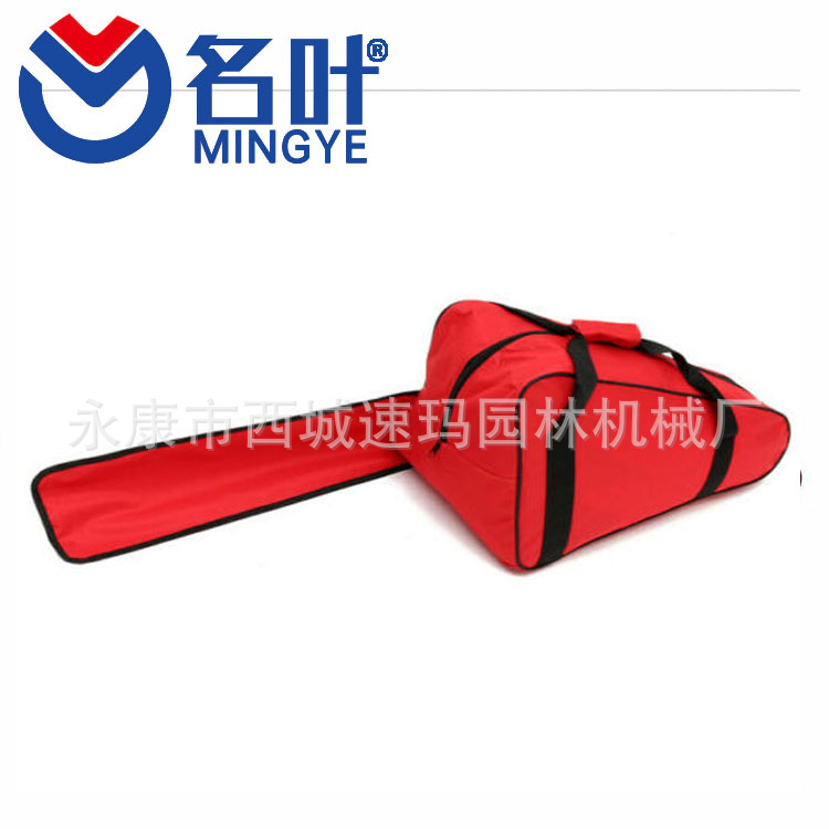 Mingye fabricantes suministran bolsa de sierra de cadena de alta calidad