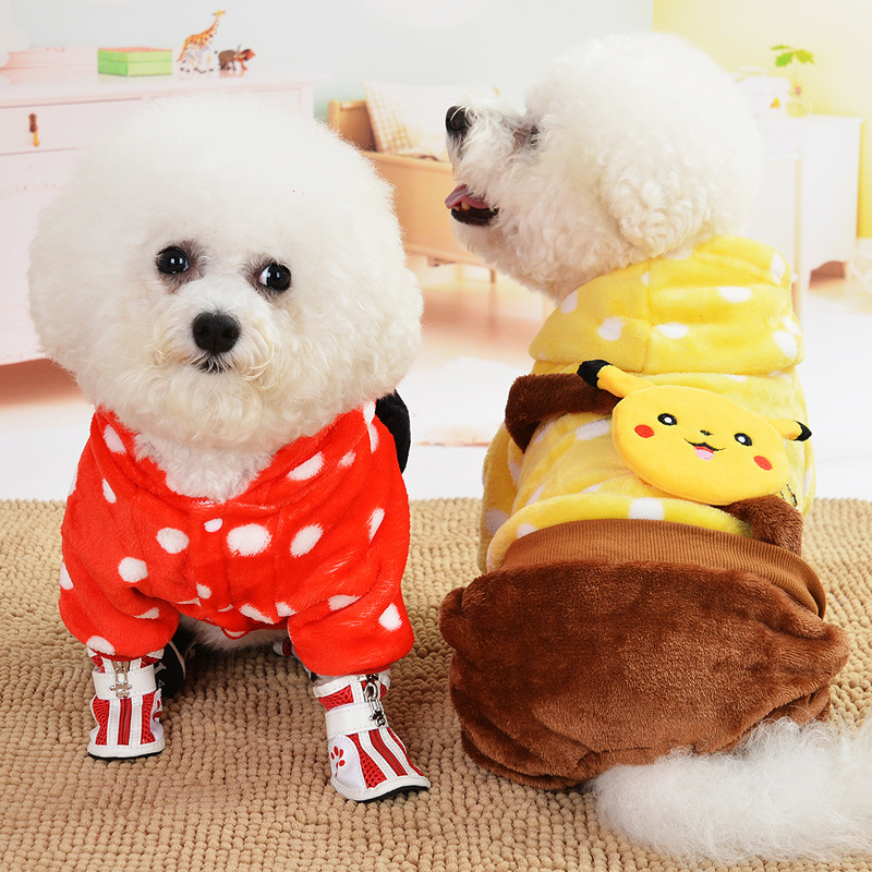 清倉寵物秋冬裝四腳衣服泰迪狗狗衣服秋款比熊秋季約克夏小型犬幼