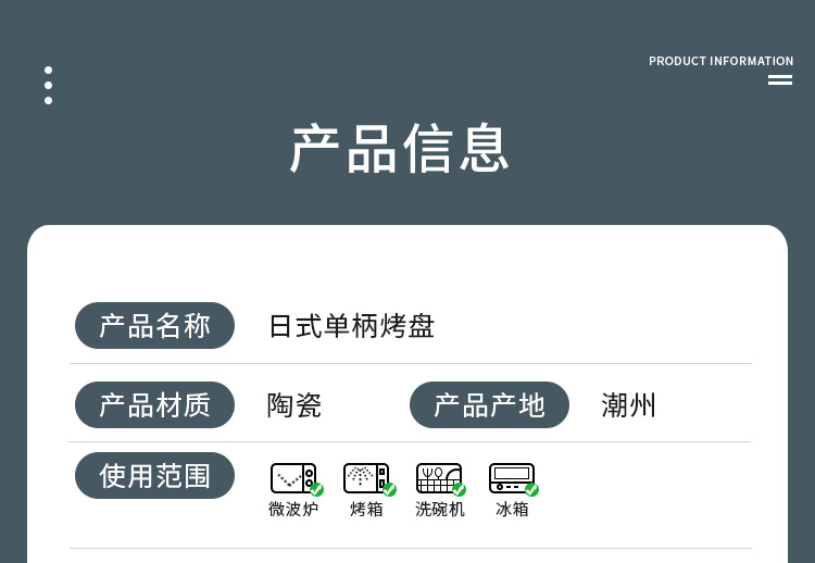 青瑶单柄02.jpg