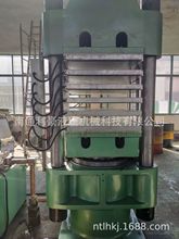 定制150噸蒸汽 電加熱硫化機 油壓機  四柱液壓機 框架式硫化機