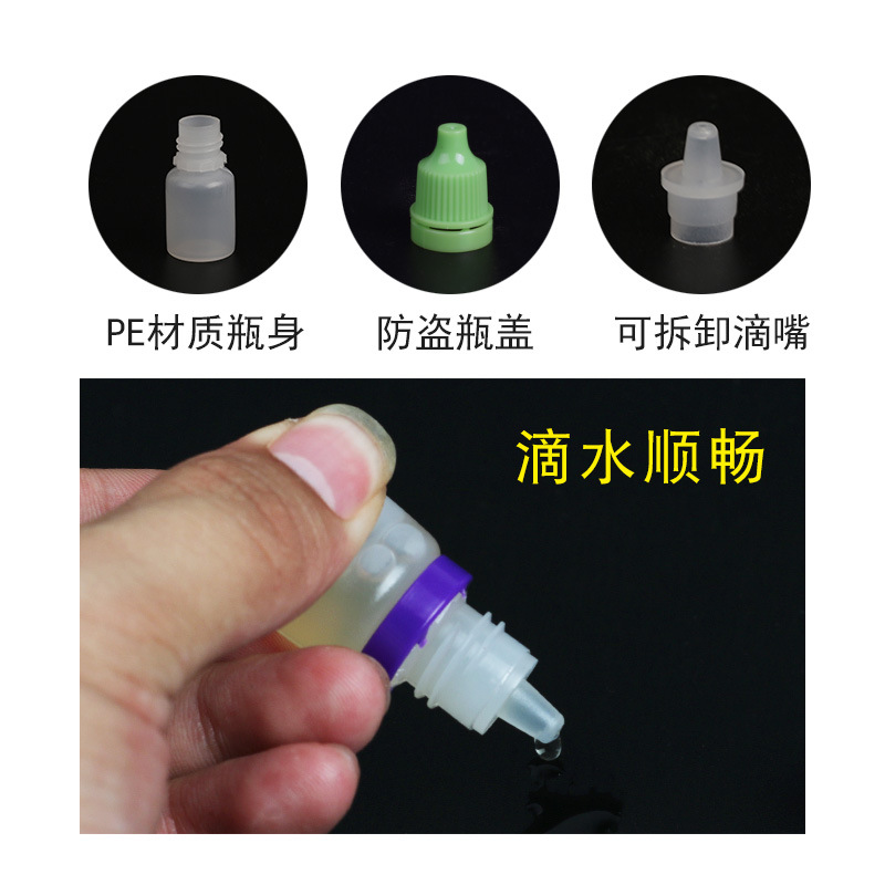 En stock 5ml de tinta sub-botella de goteo pequeña botella de gota pequeña botella vacía de plástico botella de plástico de 5ml